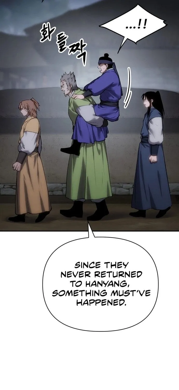 Chetamja Chapter 45 page 5 - 