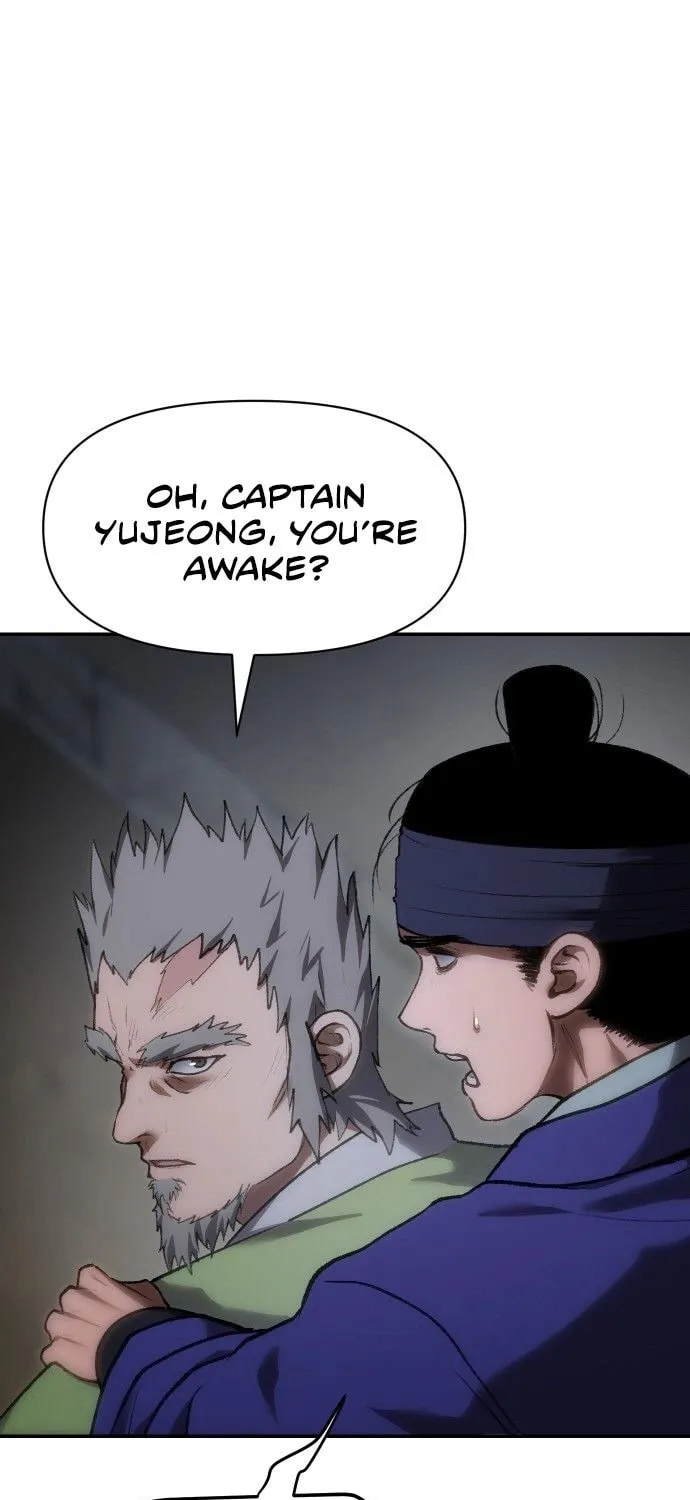 Chetamja Chapter 45 page 6 - 
