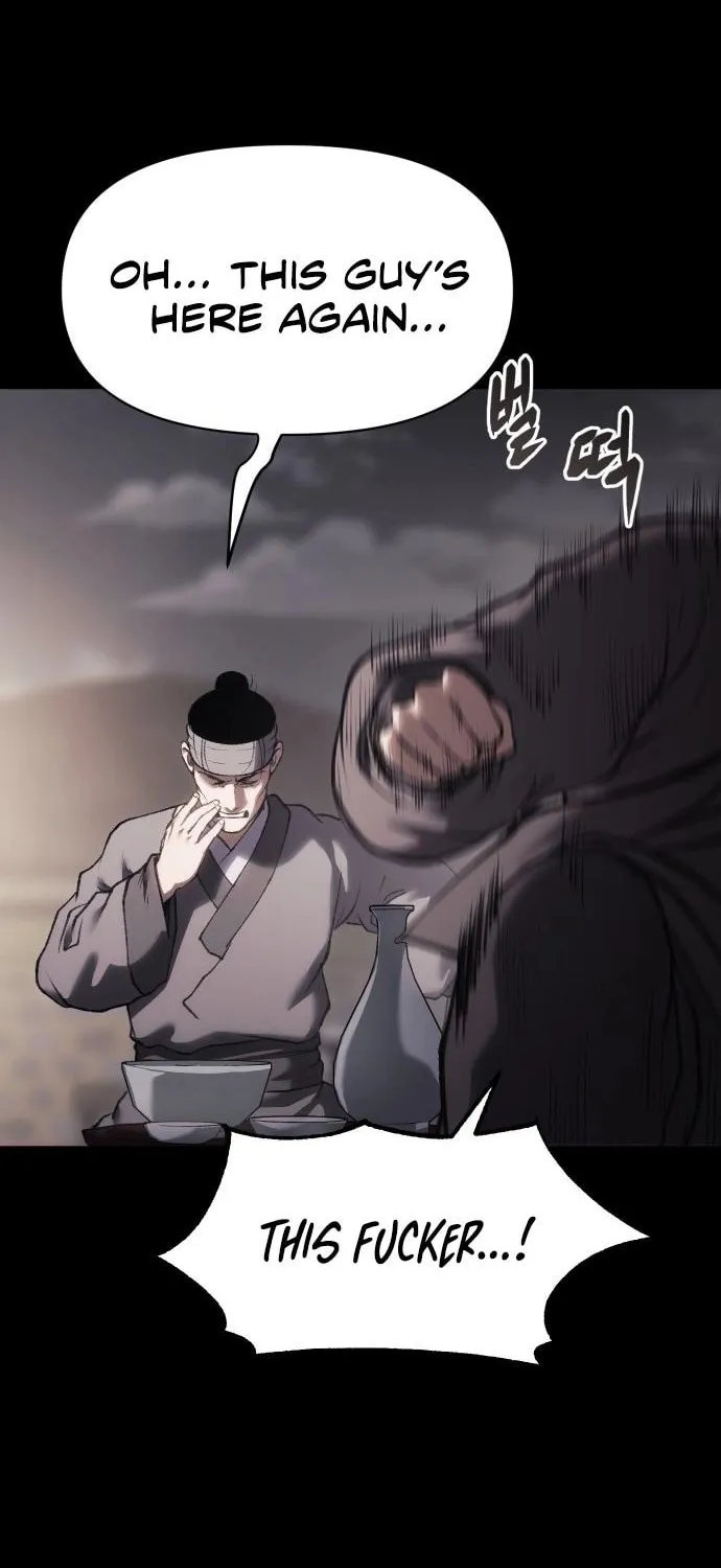 Chetamja Chapter 45 page 94 - 