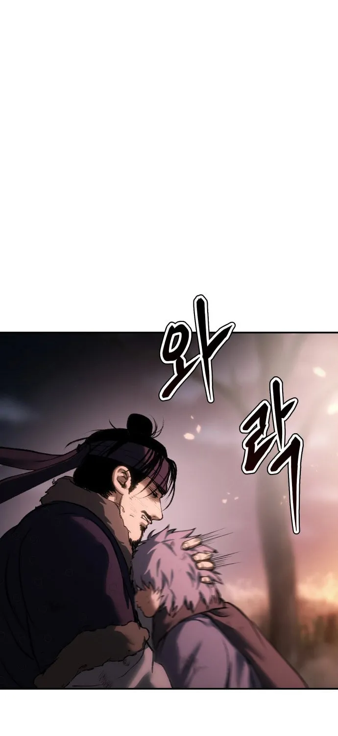 Chetamja Chapter 46 page 120 - 