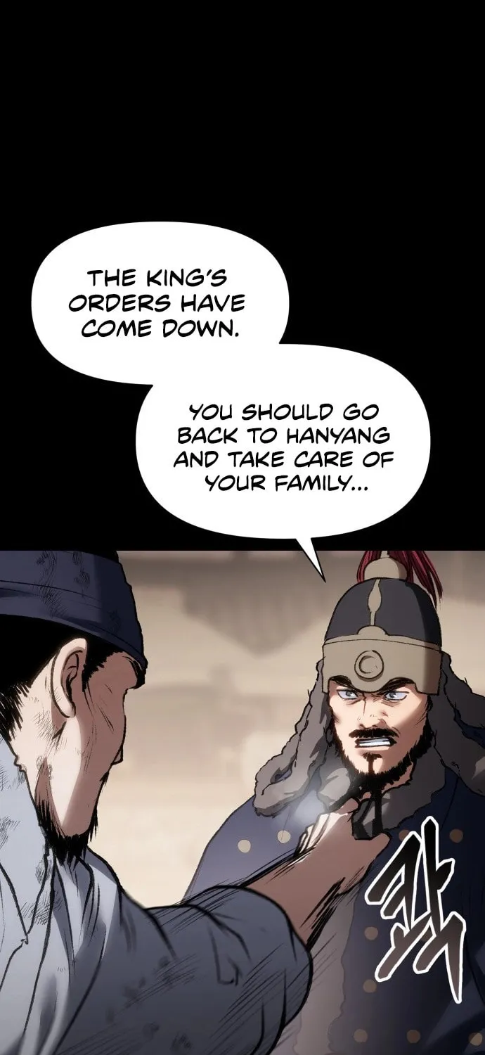 Chetamja Chapter 46 page 17 - 