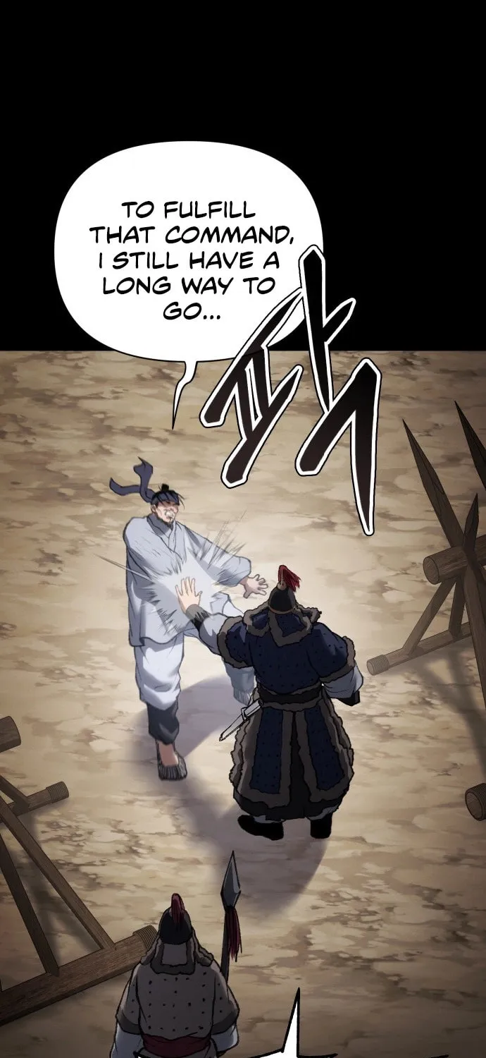 Chetamja Chapter 46 page 20 - 