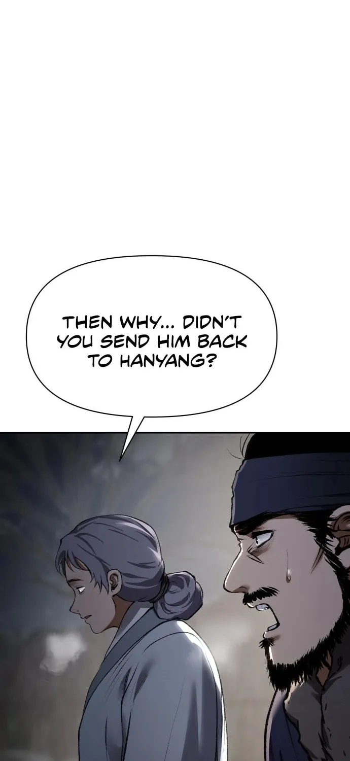 Chetamja Chapter 46 page 5 - 