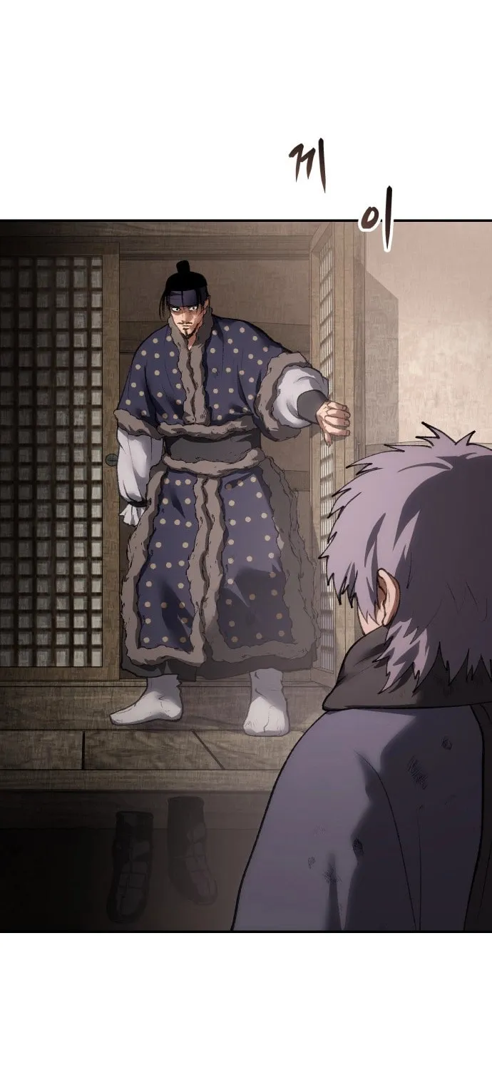 Chetamja Chapter 46 page 74 - 