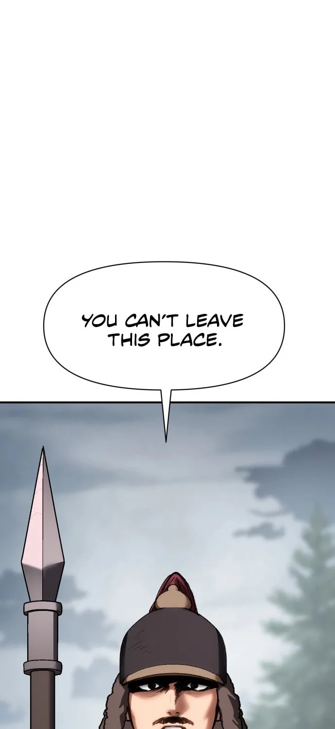 Chetamja Chapter 47 page 2 - 