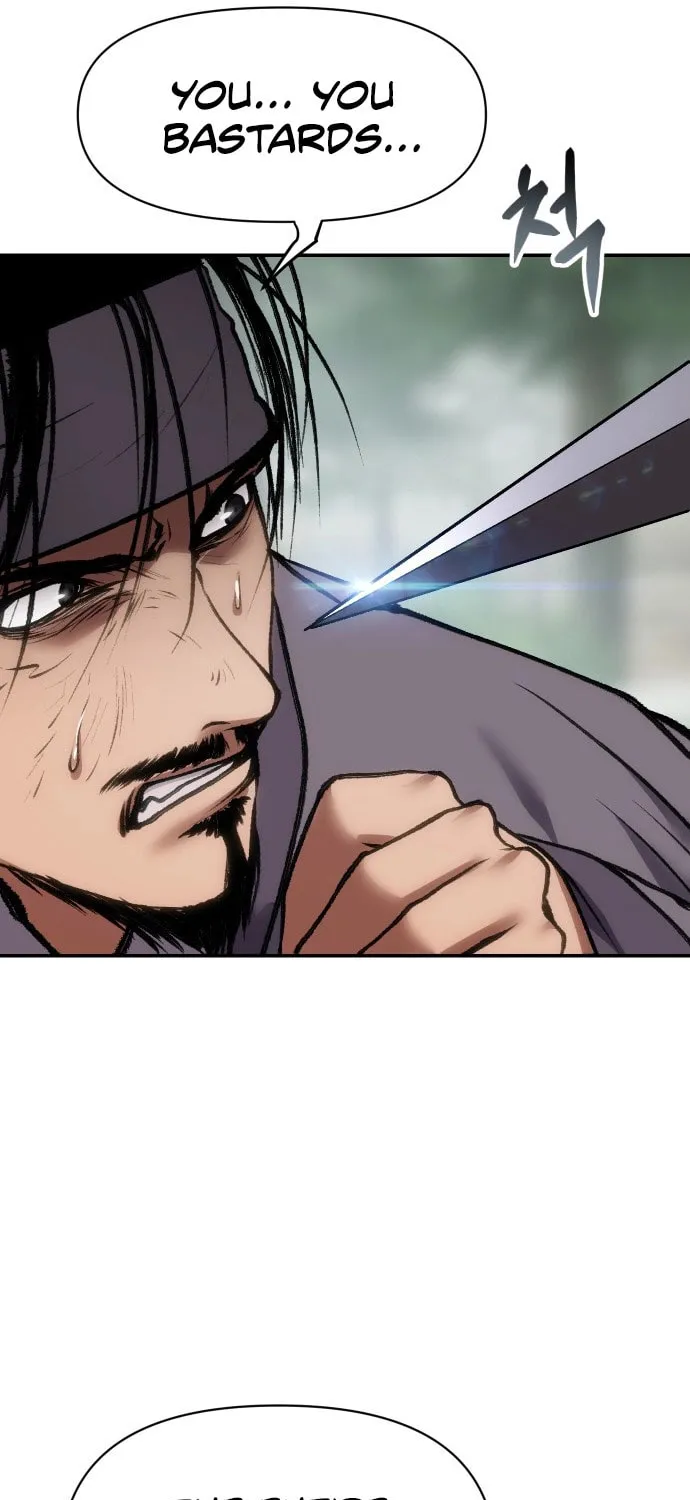 Chetamja Chapter 47 page 12 - 