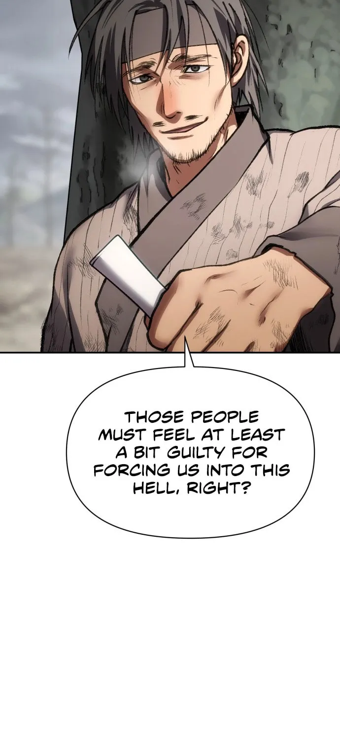 Chetamja Chapter 47 page 25 - 