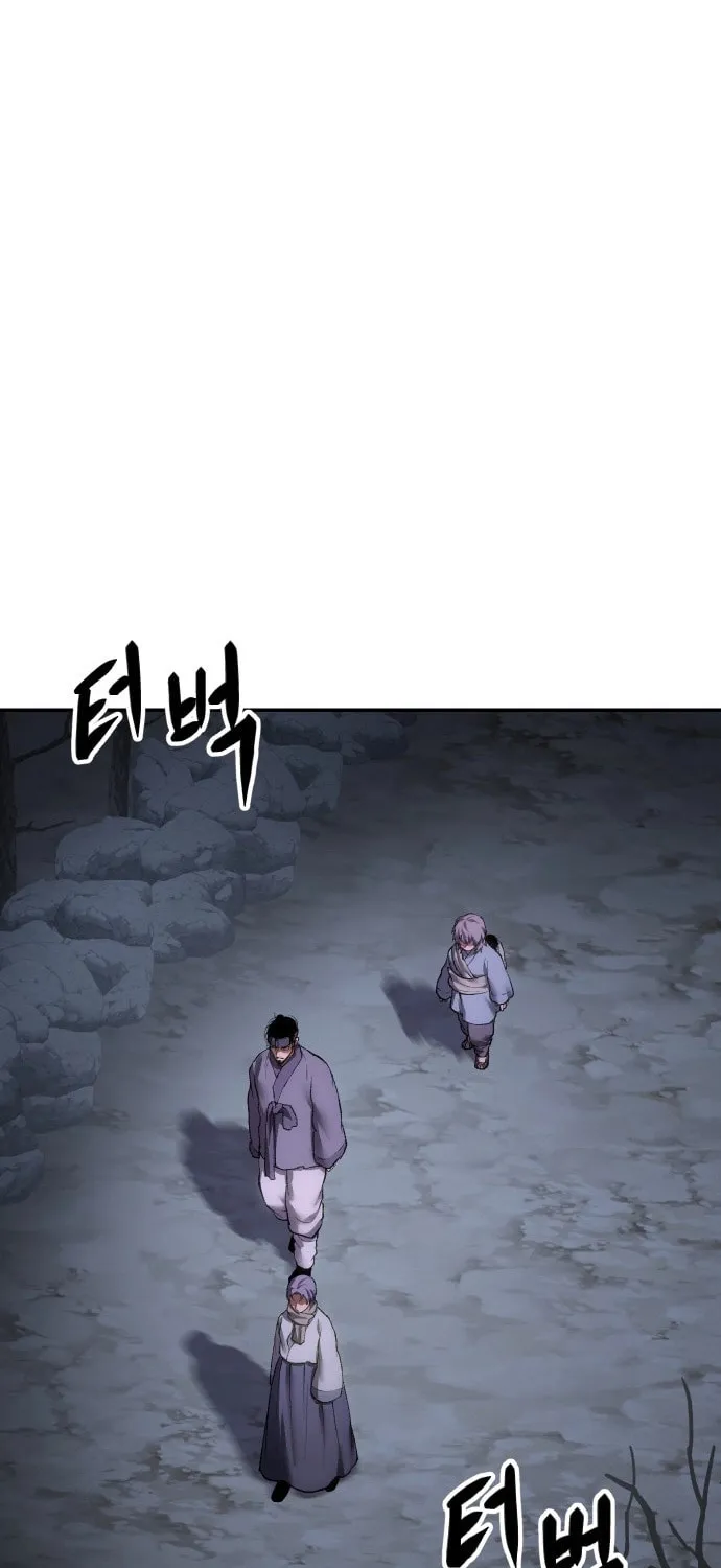 Chetamja Chapter 47 page 56 - 