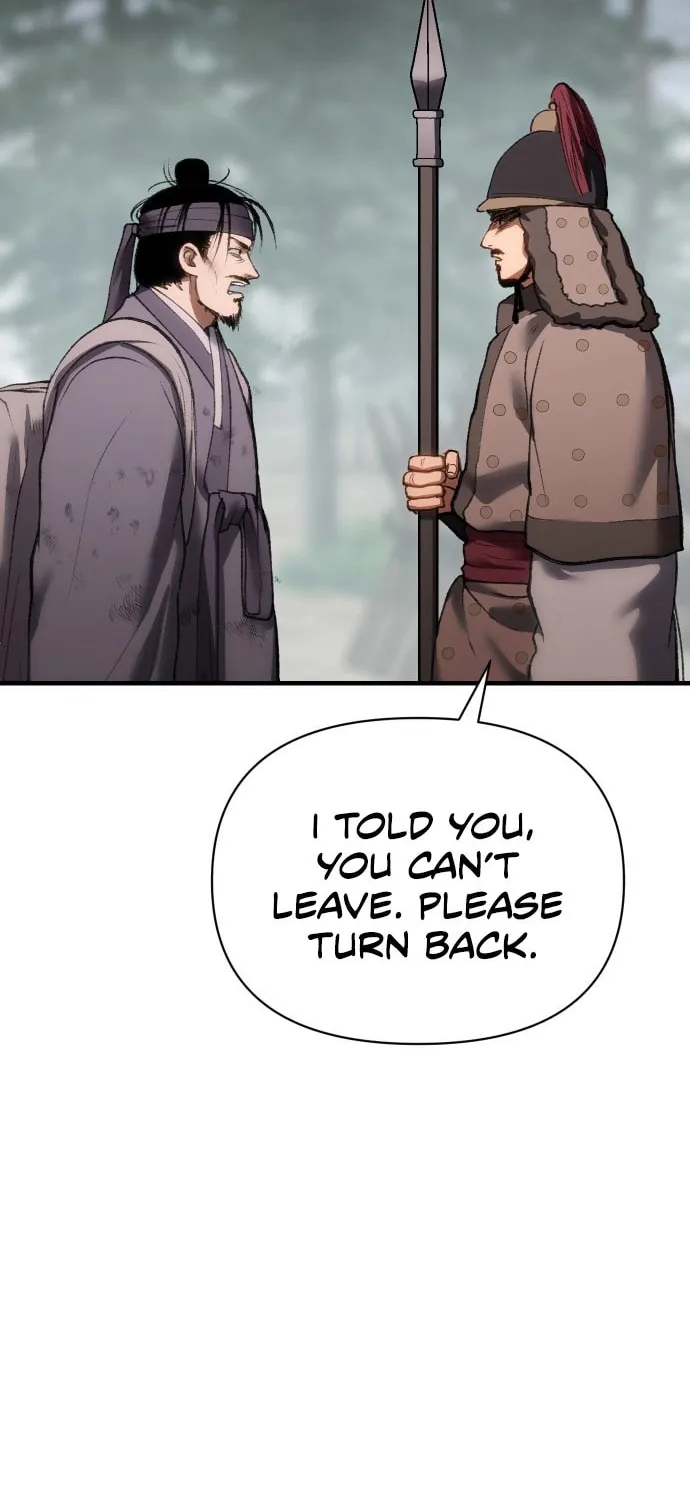 Chetamja Chapter 47 page 7 - 
