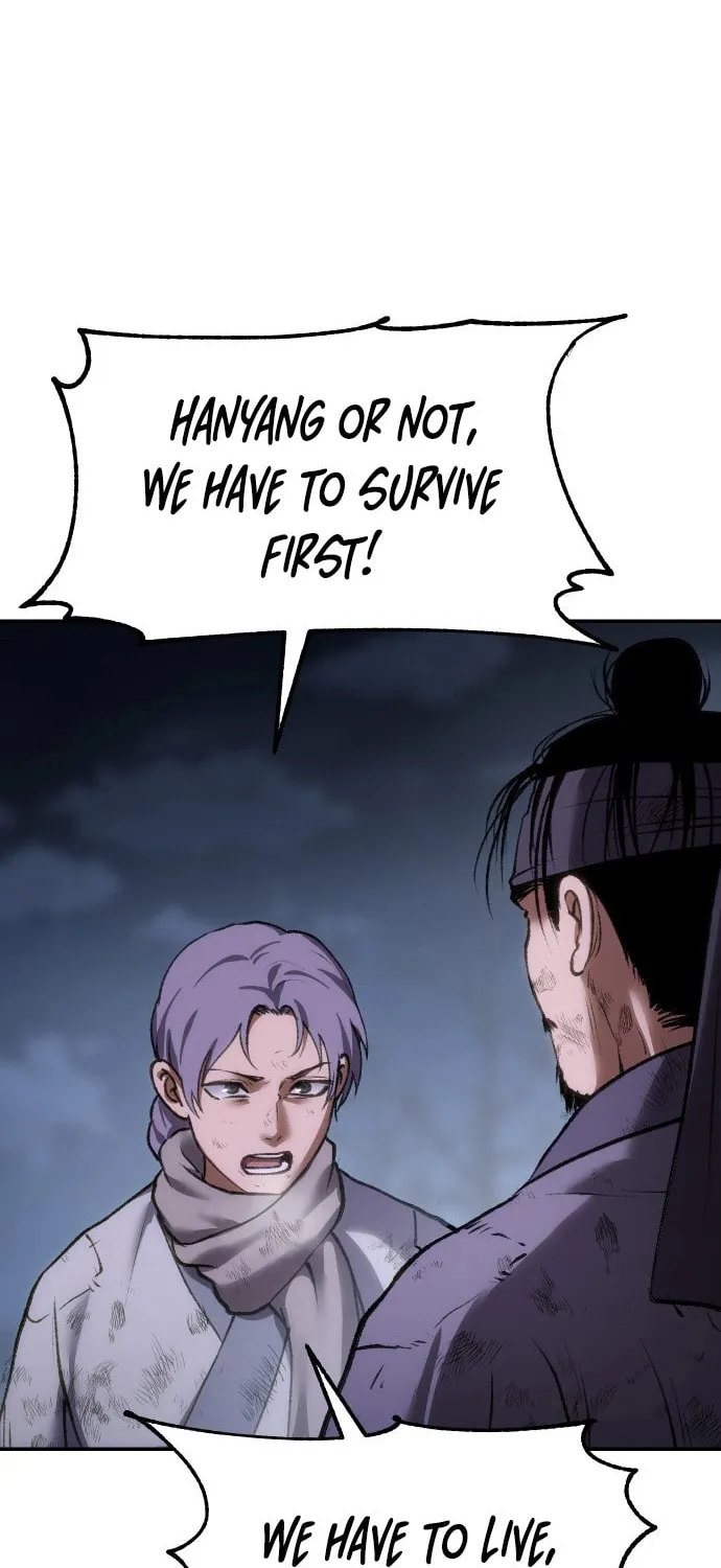 Chetamja Chapter 47 page 64 - 