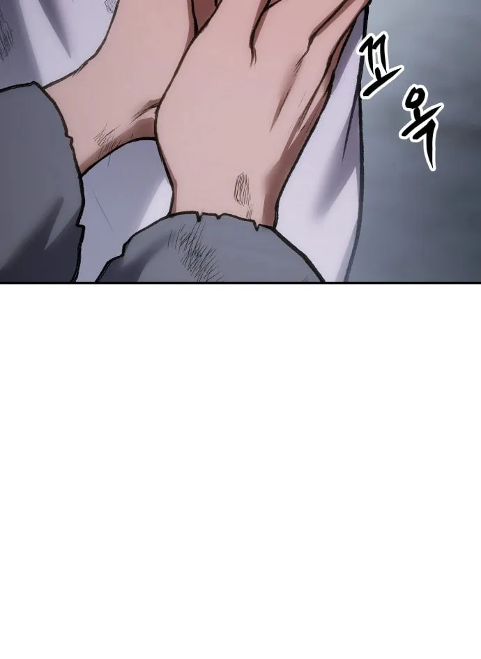 Chetamja Chapter 47 page 70 - 