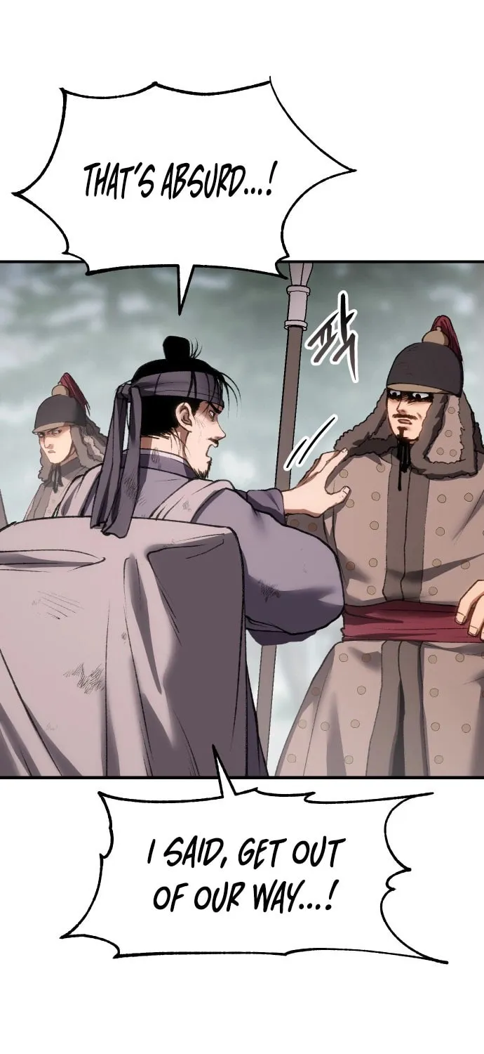 Chetamja Chapter 47 page 8 - 