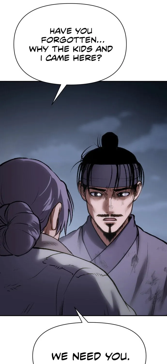 Chetamja Chapter 47 page 71 - 