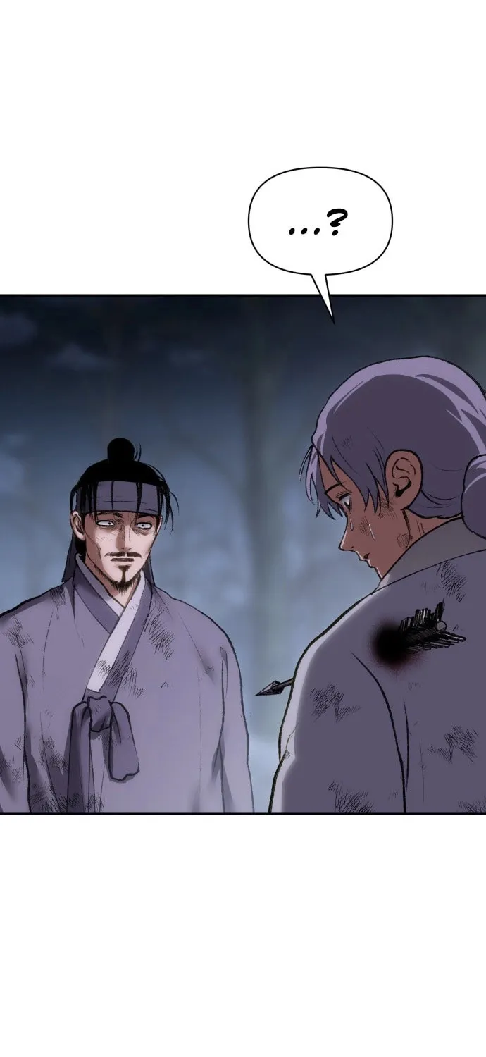 Chetamja Chapter 47 page 79 - 