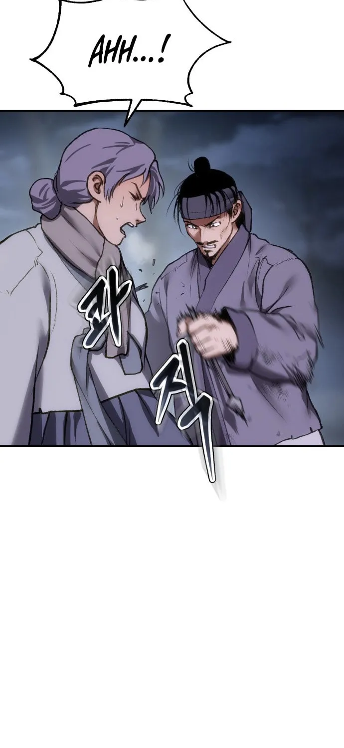 Chetamja Chapter 47 page 84 - 