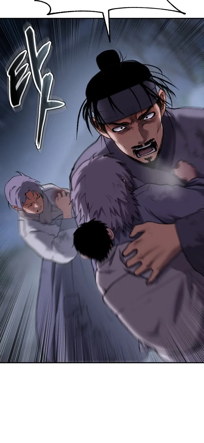 Chetamja Chapter 47 page 86 - 