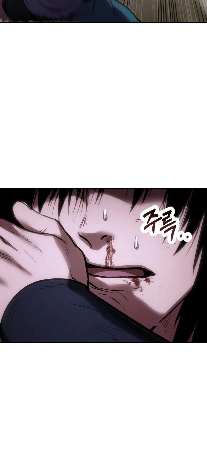 Chetamja Chapter 48 page 104 - 