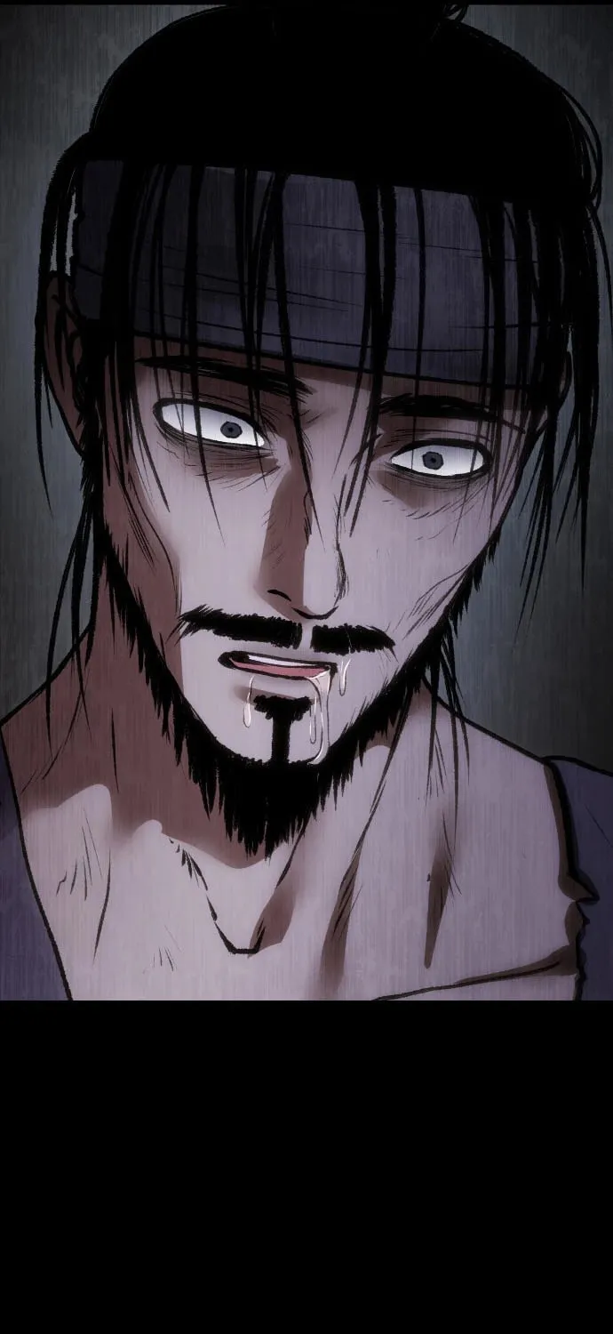Chetamja Chapter 48 page 12 - 