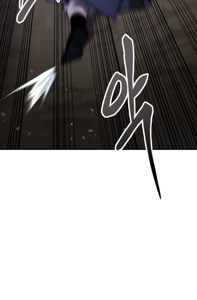 Chetamja Chapter 48 page 121 - 