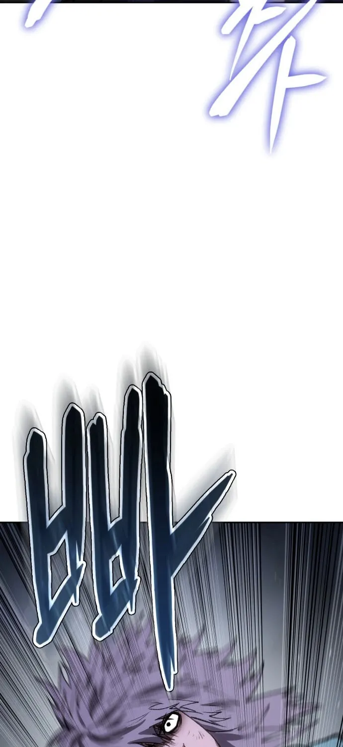 Chetamja Chapter 48 page 129 - 