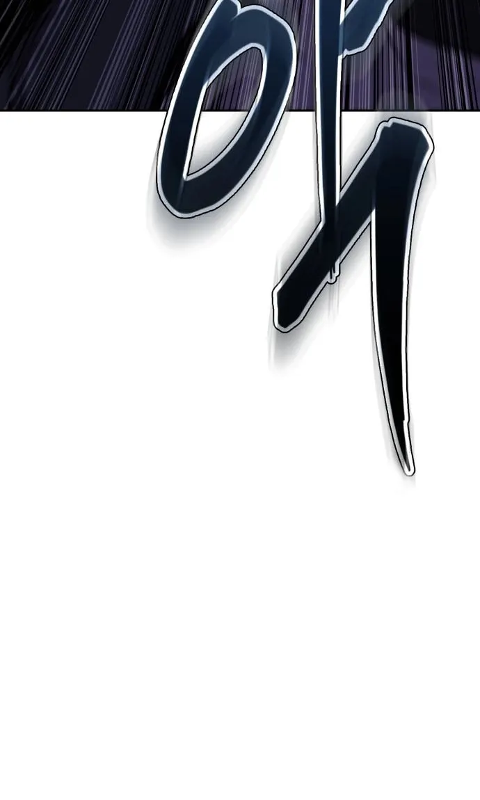 Chetamja Chapter 48 page 131 - 