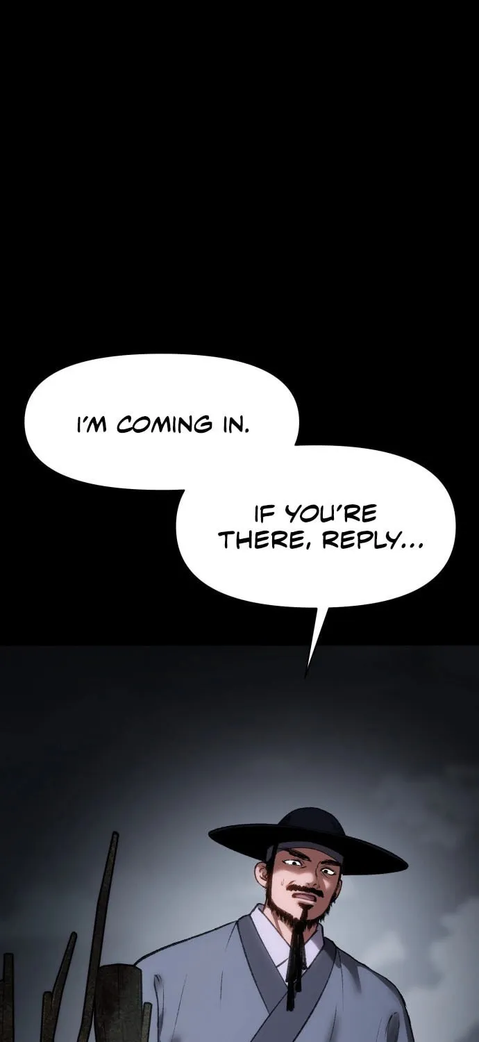 Chetamja Chapter 48 page 4 - 