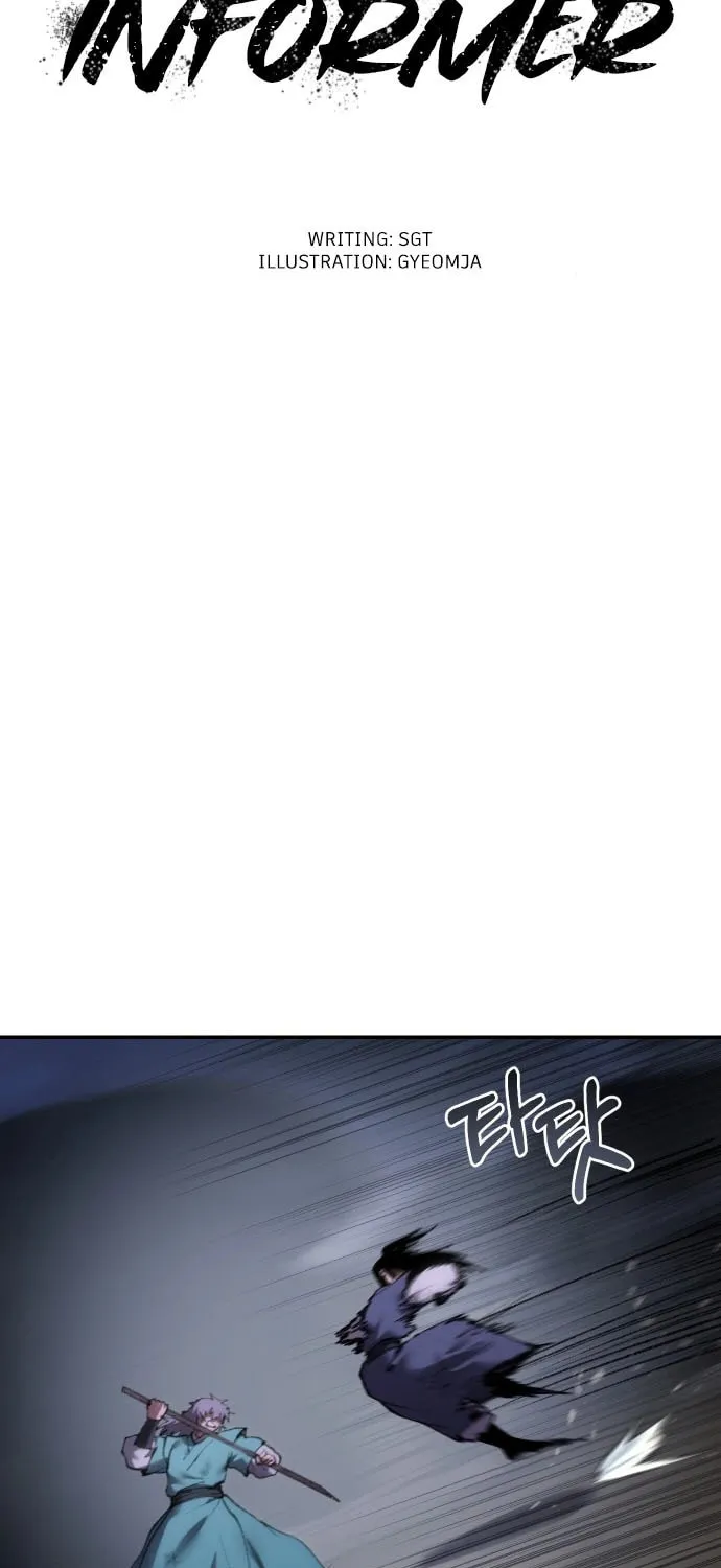 Chetamja Chapter 49 page 16 - 