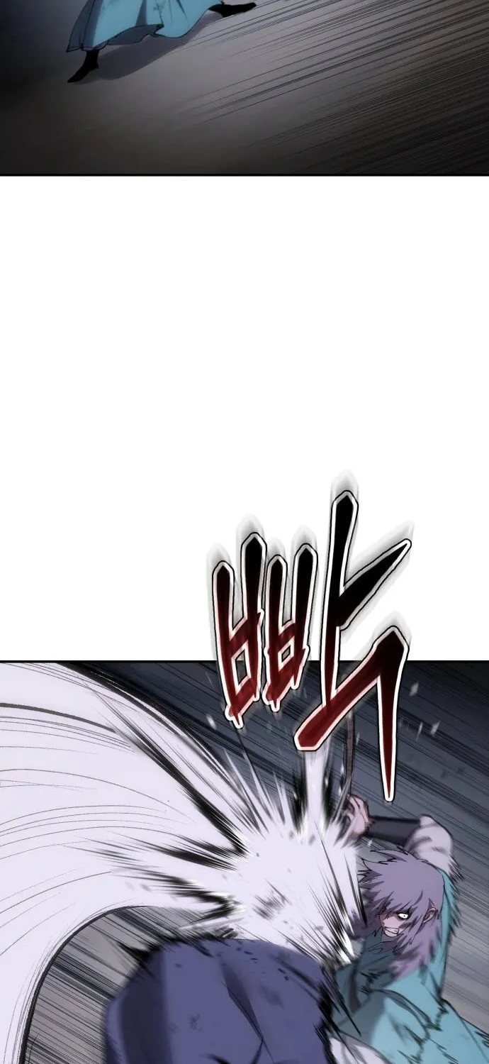 Chetamja Chapter 49 page 17 - 