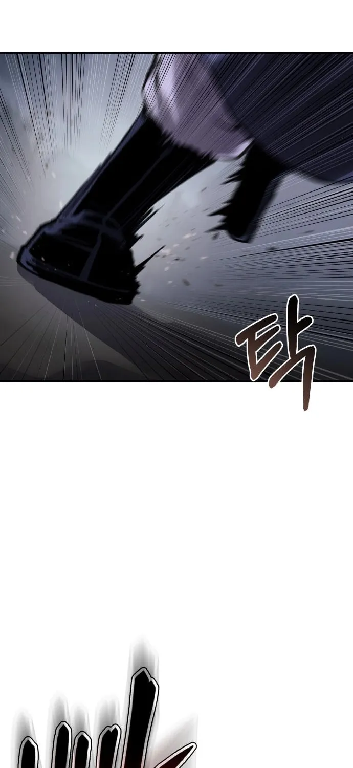 Chetamja Chapter 49 page 19 - 