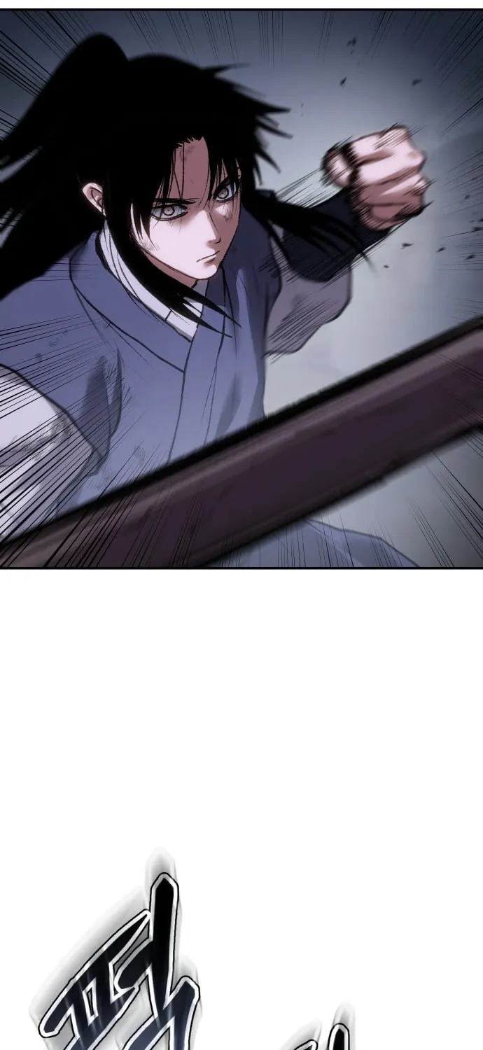 Chetamja Chapter 49 page 22 - 