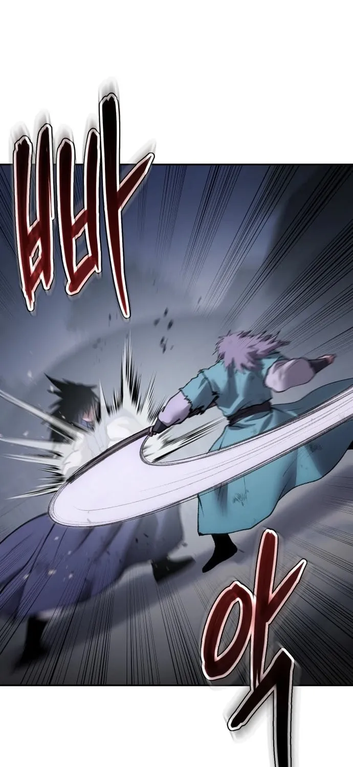 Chetamja Chapter 49 page 27 - 