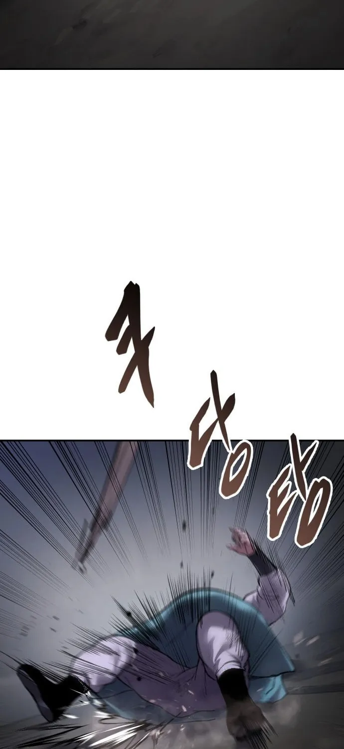 Chetamja Chapter 49 page 39 - 