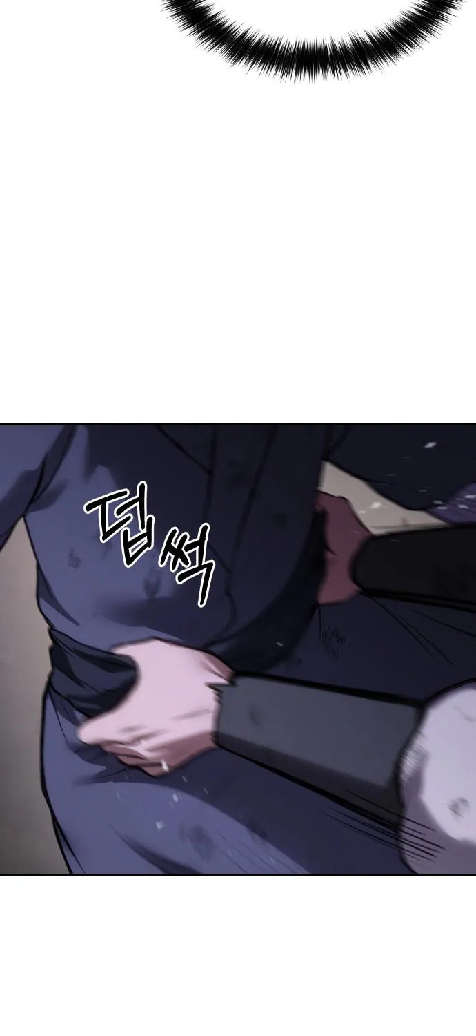 Chetamja Chapter 49 page 57 - 