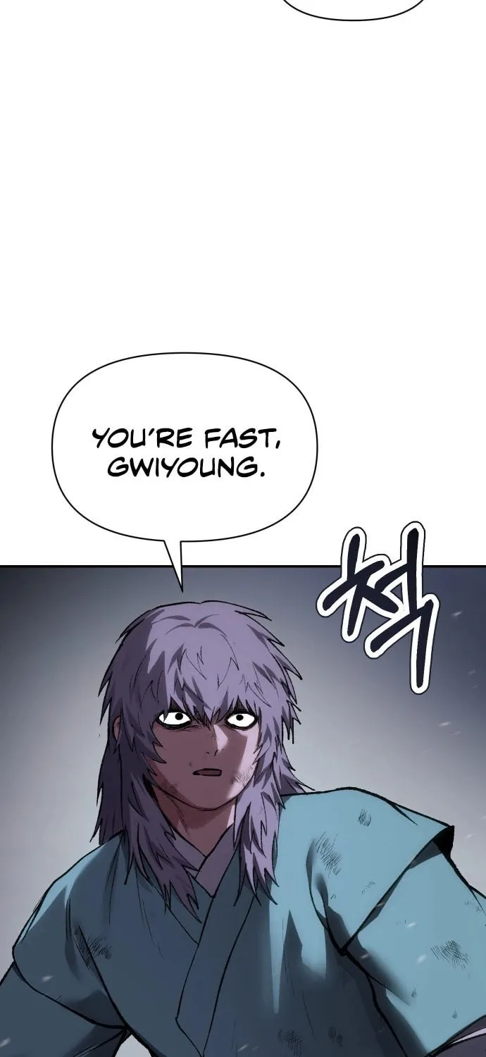 Chetamja Chapter 49 page 7 - 