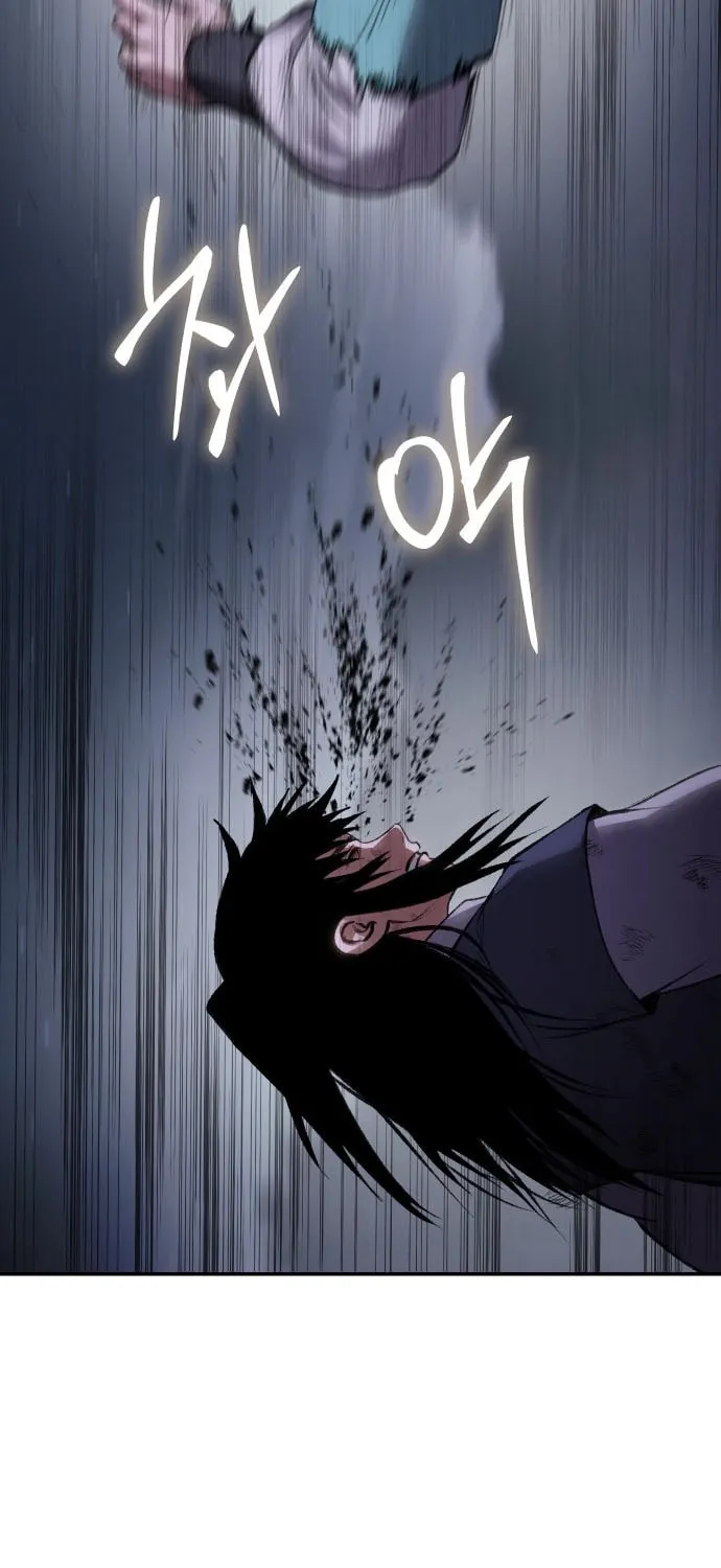 Chetamja Chapter 49 page 63 - 