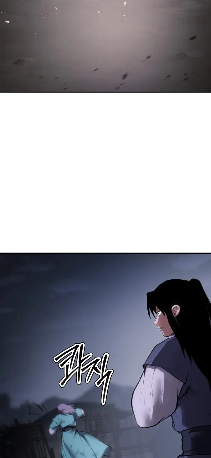 Chetamja Chapter 49 page 66 - 