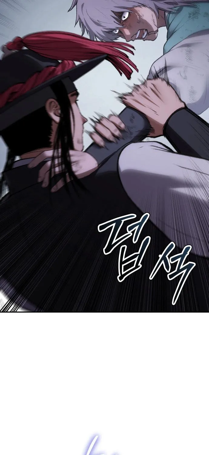 Chetamja Chapter 50 page 5 - 