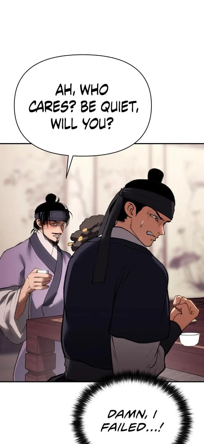 Chetamja Chapter 51 page 48 - 