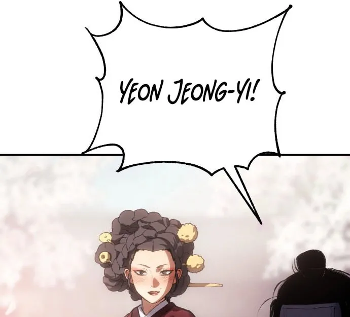 Chetamja Chapter 51 page 7 - 