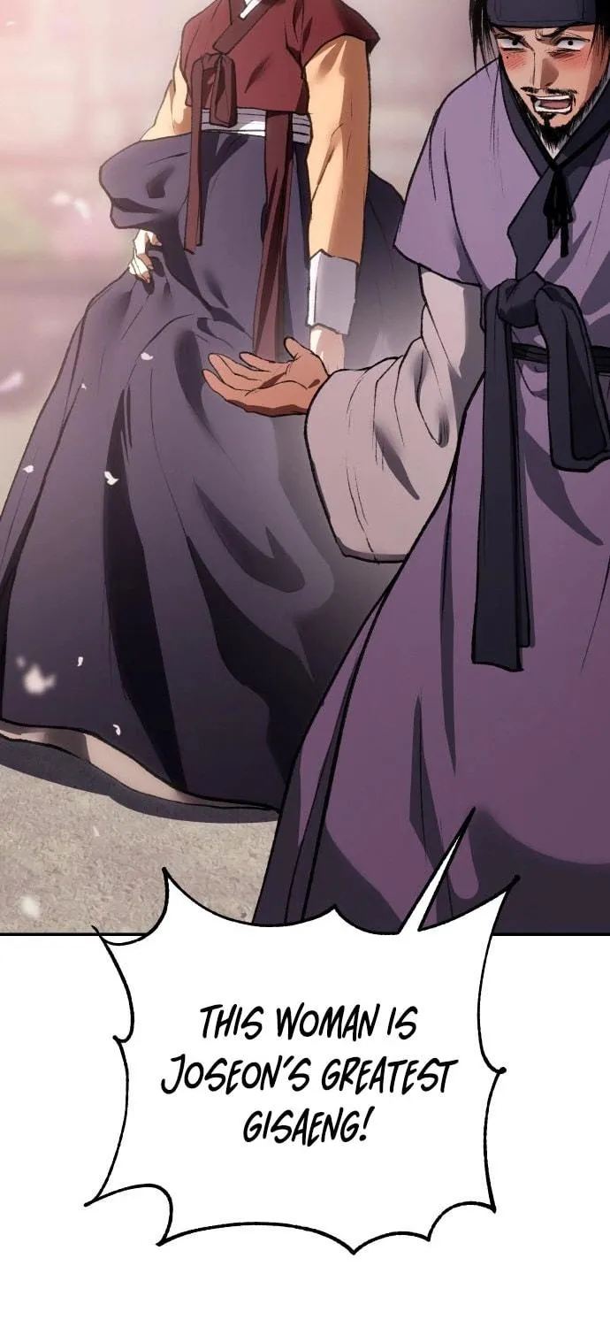 Chetamja Chapter 51 page 8 - 