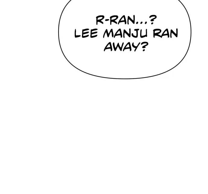 Chetamja Chapter 51 page 75 - 