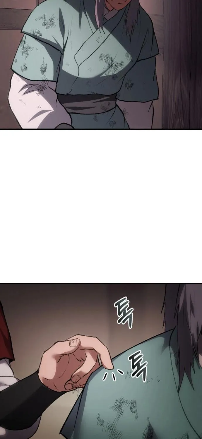 Chetamja Chapter 51 page 98 - 