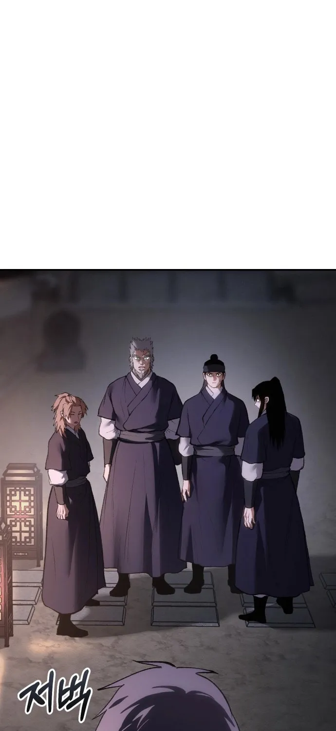 Chetamja Chapter 52 page 2 - 