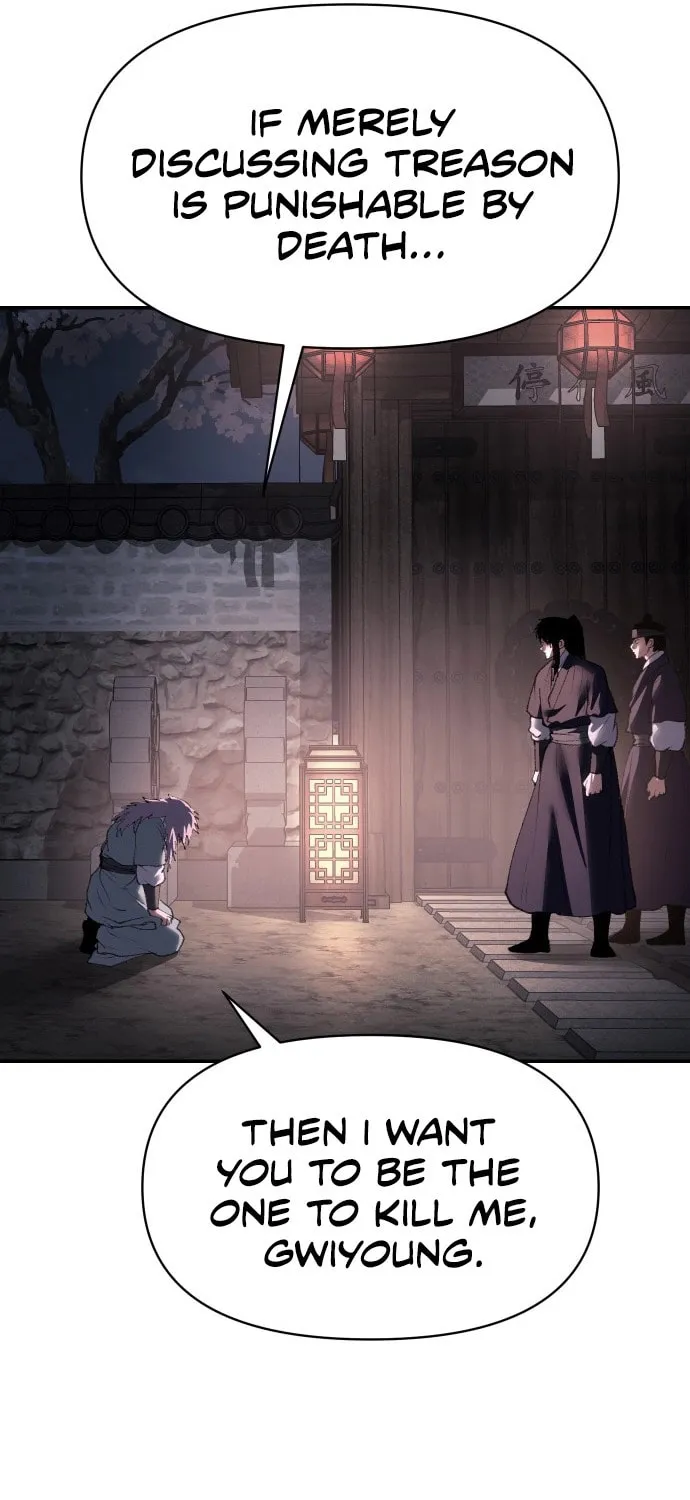 Chetamja Chapter 52 page 22 - 