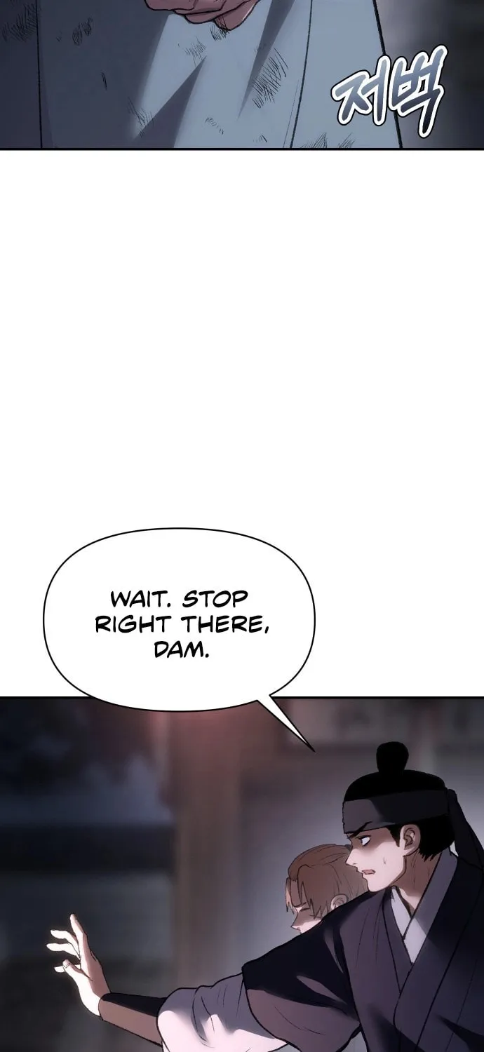 Chetamja Chapter 52 page 7 - 