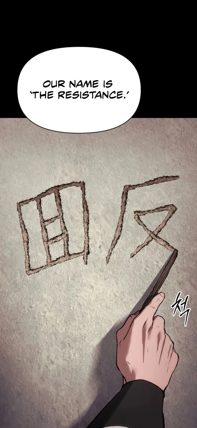 Chetamja Chapter 52 page 62 - 