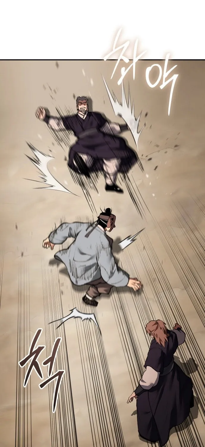 Chetamja Chapter 53 page 104 - 