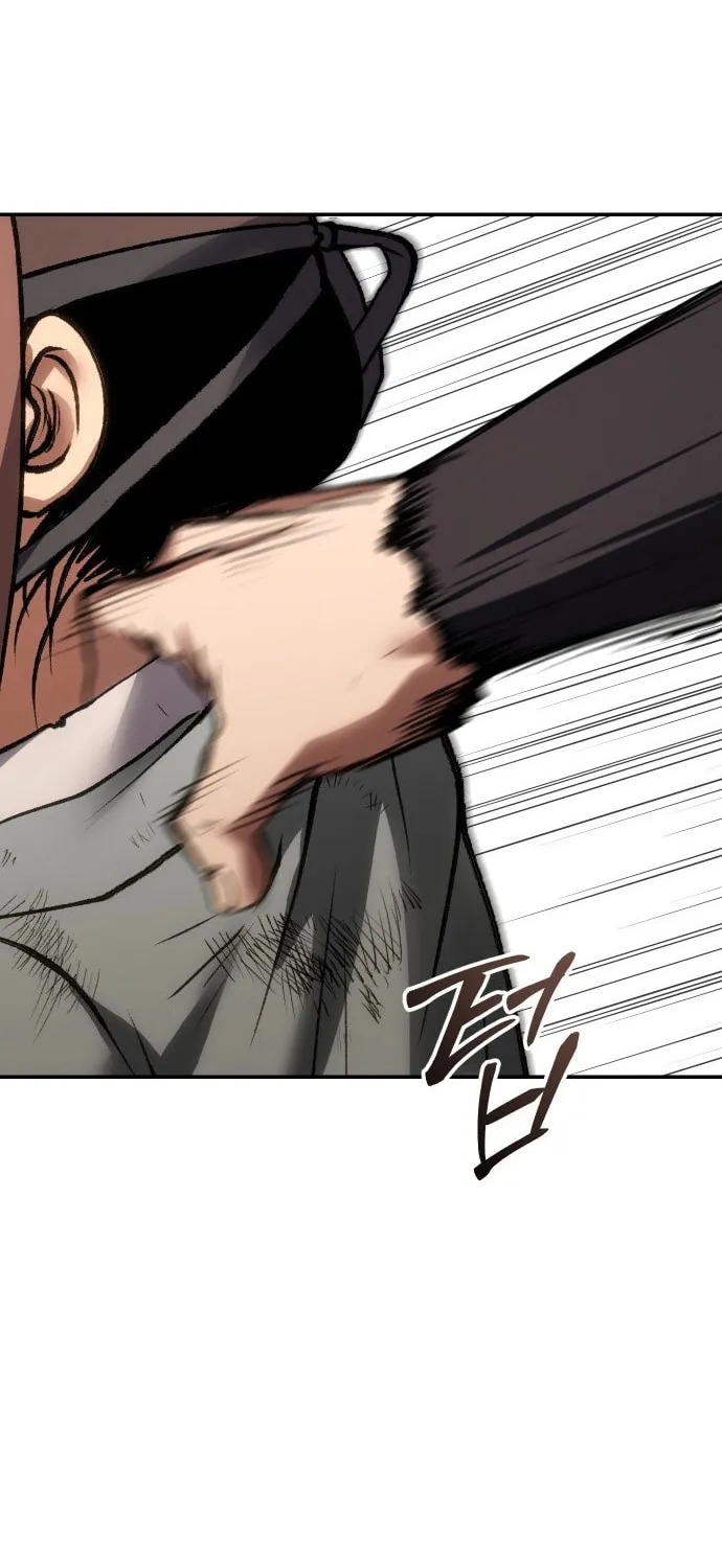 Chetamja Chapter 53 page 109 - 