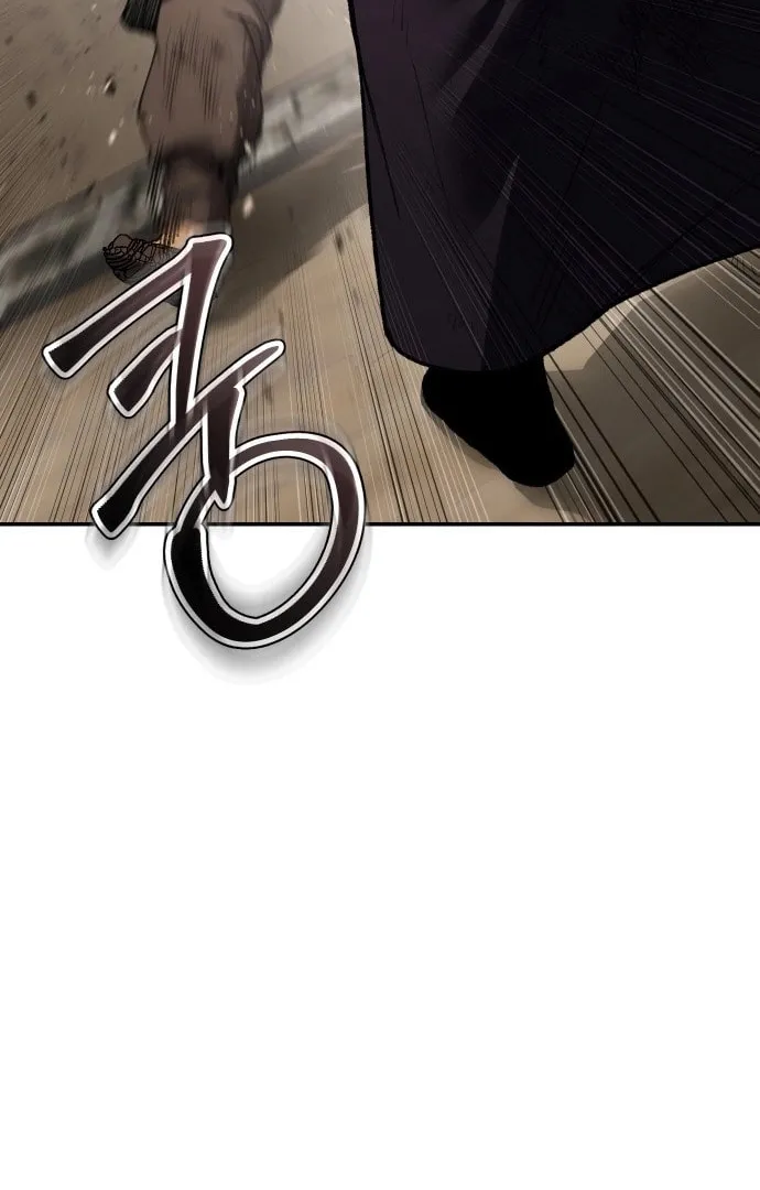 Chetamja Chapter 53 page 111 - 