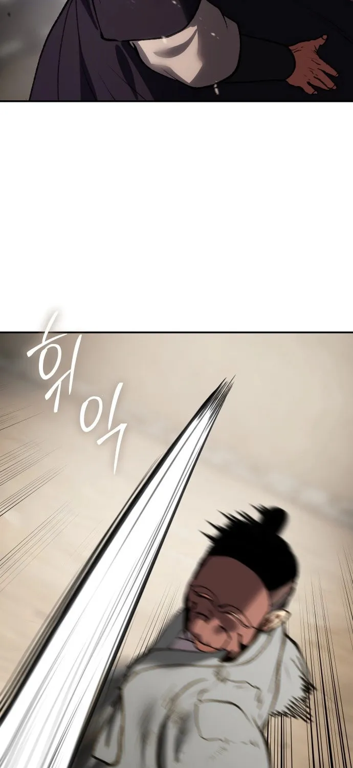 Chetamja Chapter 53 page 120 - 